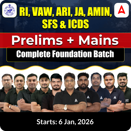 RI, VAW,ARI, JA, AMIN, SFS & ICDS COMPLETE FOUNDATION BATCH 2026 | Online Live Classes By Adda247